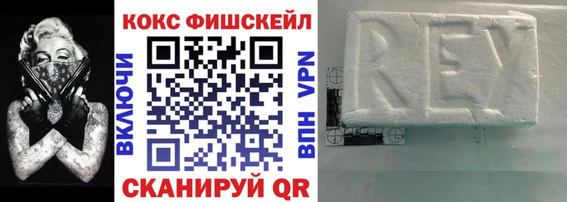 КОКАИН Боливия  Купить  Бодайбо 