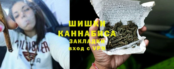 МДПВ Балахна