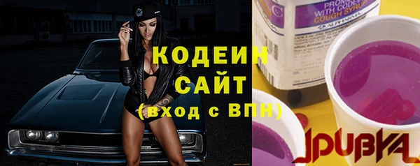 меф VHQ Баксан