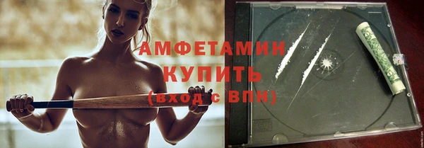 синтетический гашиш Балабаново
