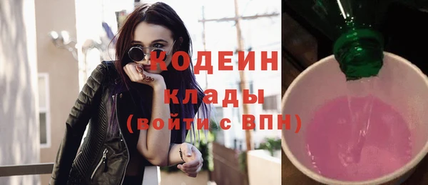 меф VHQ Баксан