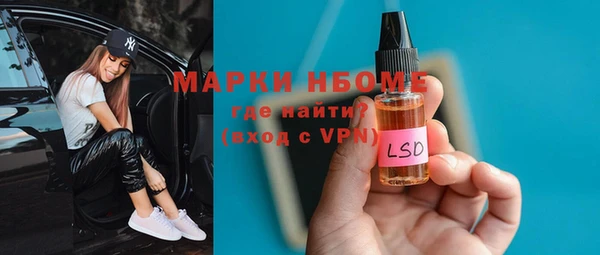 меф VHQ Баксан