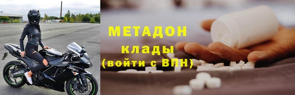 меф VHQ Баксан