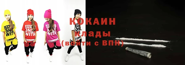 меф VHQ Баксан