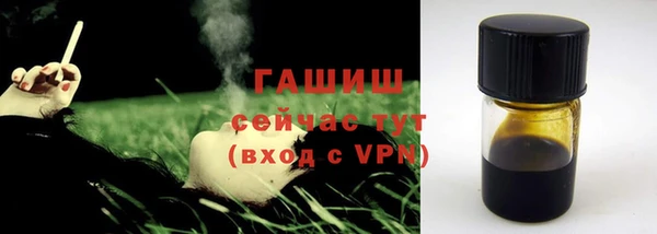 меф VHQ Баксан
