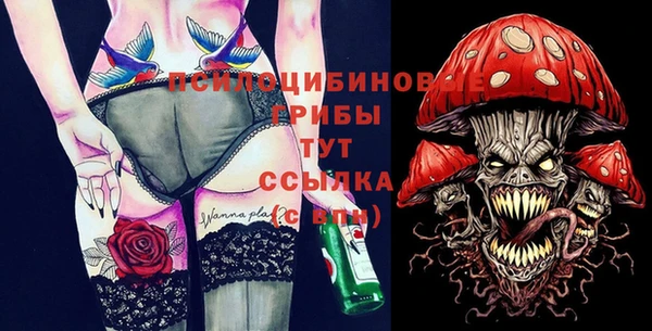 меф VHQ Баксан