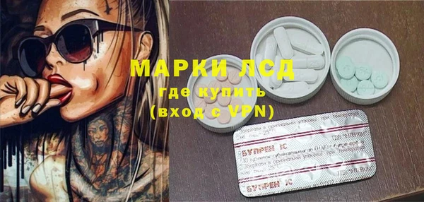 МДПВ Балахна