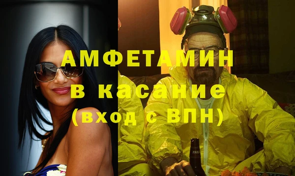 МДПВ Балахна