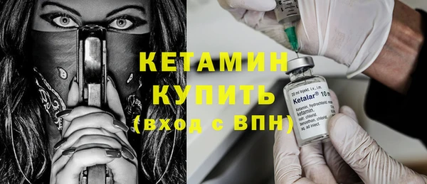 МДПВ Балахна