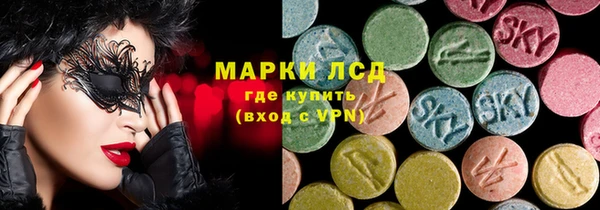 МДПВ Балахна