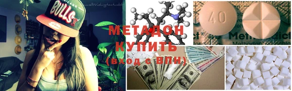 меф VHQ Баксан