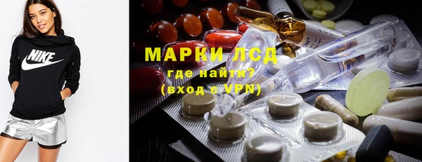МДПВ Балахна