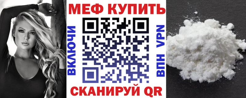 МЯУ-МЯУ мяу мяу  Бодайбо 