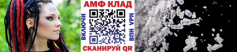 Купить закладки  Бодайбо  Метамфетамин мет 